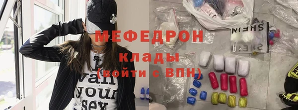 apvp Алексеевка