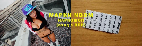 apvp Алексеевка