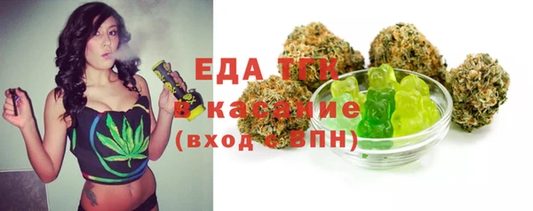 соль курить ск Нефтекумск