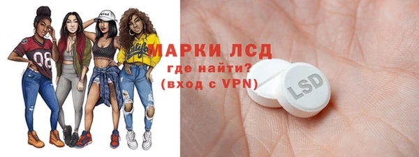 мдма Нефтегорск