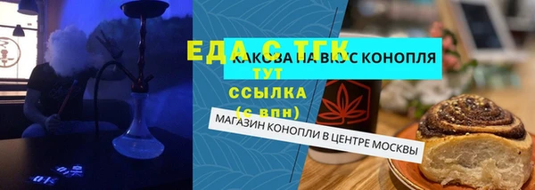 apvp Алексеевка
