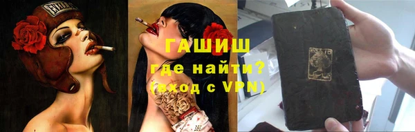 apvp Алексеевка