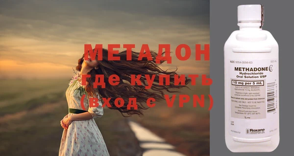 ALPHA-PVP Алзамай