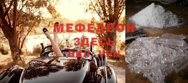 шишки Нея