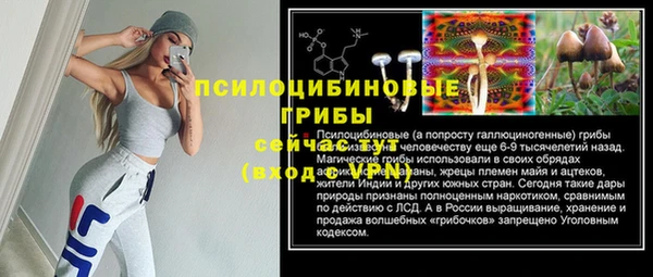 ALPHA-PVP Алзамай