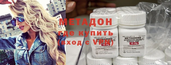 ALPHA-PVP Алзамай