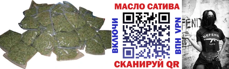 Дистиллят ТГК вейп площадка телеграм Межгорье цены